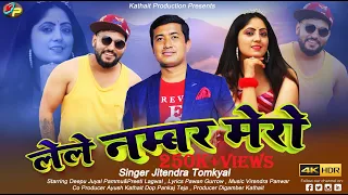 lele number mero kumauni song 2022 jitendra tomkyal deepu juyal u0026 preeti lagwal