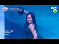 [I-LAND2/8회 풀버전] '김수정, 마이, 손주원, 윤지윤' ♬내가 제일 잘 나가(I AM THE BEST) - 2NE1 @BLACK MADE TEST