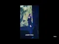 251231 陳華-減傷 #淡水八里 #跨年晚會 #新歌