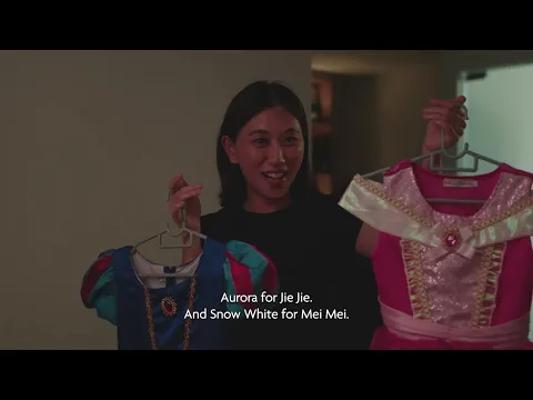 I Like Pink Too... Trailer