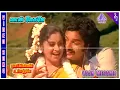 Lagu Kumari Pennin Ullathile Movie Song | Vaan Meghame Video Song | Raadhika | Vijaybabu | Shankar Ganesh