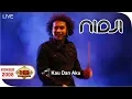 Download Lagu Live Konser ~ Nidji - Kau Dan Aku  @Yogyakarta, 19 Febuari 2008