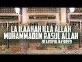 Download Lagu La Illahi Ill'Allah Muhammadan Rasul'Allah Nasheed Sufi Meditation Center
