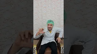 اكبر ابره دكتور 