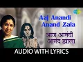 Download Lagu Aaj Anandi Anand Zala Lyrical | आज आनंदी आनंद झाला | Asha Bhosle | Superhit Marathi Song