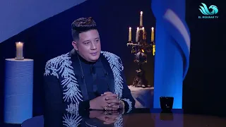 سحر وشعوذة   عمر كمال يعمل  عمل  لحمو بيكا دندنها