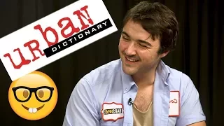 Urban Dictionary Quiz Barshens