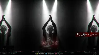 مسحور   عراقي                  دندنها