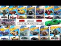 Complete Hot Wheels 2022 Super Treasure Hunt List
