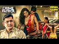 Download Lagu नौकरानी ने दिया मालिक के बेटे को मौका | Crime Patrol | Crime Show | Crime Patrol 2025 Episode