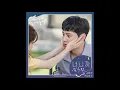Download Lagu Kim Woojin – Because It’s You (Let Me Be Your Knight OST Part 1) Lyrics