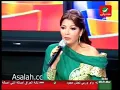 اصالة نصري تتحدت عن الرحلة رجاء بلمليح وتغني لها صبري عليك طال