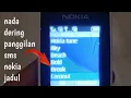 Download Lagu nada dering panggilan nokia jadul, nokia tune airy beach bold brook coconut