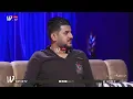 قصة رائعة للفنان ضياء الصغير عن بدايته في عالم الفن