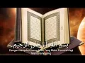 Lagu Suaranya merdu banget !!! Muzammil Hasballah - Surah Al Lahab