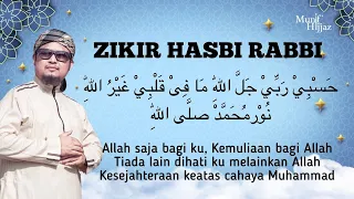 Download HASBI RABBI (33 kali) ~ Munif Hijjaz MP3