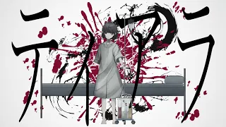 ティアラ / せきこみごはん feat. 初音ミク