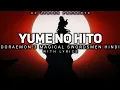 Download Lagu Doraemon 3 Magical Swordsmen Song Hindi With Lyrics || AC Lyrics ||