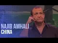 Download Lagu Najib Amhali - China (Zorg Dat Je Erbij Komt 2008)