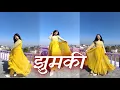 Download Lagu Jhumki | Priyanka Meher | New Kumaoni Song2024 | Shweta Mahara \u0026 Shub Chandra #uttarakhand #jhumki