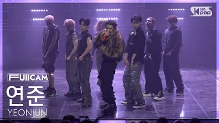 안방1열 풀캠4K 연준 Talk To You YEONJUN FullCam SBS Inkigayo 251109 