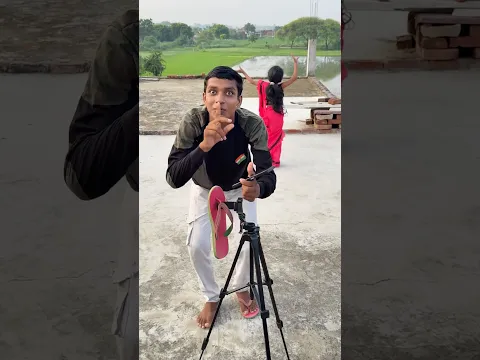 Wait for end 😂🤣 #shorts #funny #viral #trending #akxyz2.0