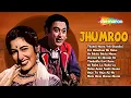 Download Lagu All Songs of Jhumroo (1961) - HD Jukebox | Kishore Kumar | Madhubala | Lalita Pawar | Anoop Kumar