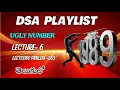 UGLY NUMBER LEETCODE PROBLEM NUMBER 263