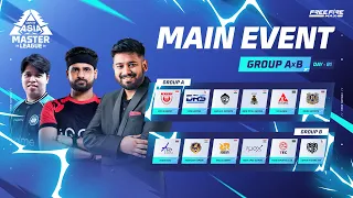 🎮🔥FFMAML MAIN EVENT🔥GROUP AxB | SA vs SEA #freefire #freefirelive #gyangaming