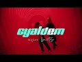 Luciano x Jazeek Type Beat | Emotional Drill x Hood Trap | Gyaldem | 109 bpm