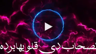 حلات وتس شوفت يا فرده الصحاب دي قلوبها برده دندنها