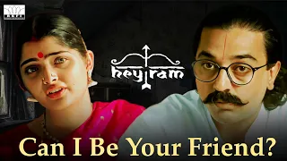 Hey Ram - Can I Be Your Friend | Ulaga Nayagan Kamal Haasan, Shah Rukh Khan, Rani Mukerji