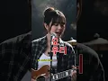 Download Lagu MANGU - FOURTWNTY - KOREAN VERSION (CoverAI) #shorts #ailipsync #coverai