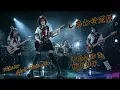 [Fake Music] 桜田淳子(中島みゆき) - しあわせ芝居 - AICover - Girls Punk ver. -