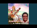 Download Lagu Avalthaan Anaithaiyum