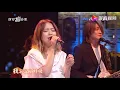 《我們的愛》 - F.I.R - Tình Yêu Của Chúng Ta - Our Love (Wo Men De Ai)