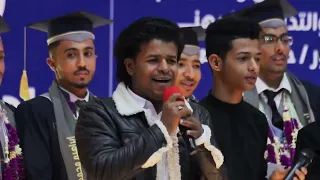 هذه أرض إليها تنتمي  بلال الاغبري دندنها