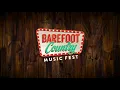BCMF 2023 Wristband Registration Walkthrough