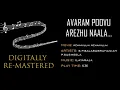 Lagu Aavarampoovu - Achamillai Achamillai - Digitally Re-Mastered for Dolby HQ