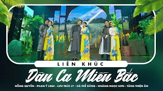 Download Liên Khúc Dân Ca Miền Bắc 2023 - Hồng Quyên, Phan Ý Linh, Lưu Trúc Ly, Hà Thế Dũng, Hoàng Ngọc Sơn.. MP3