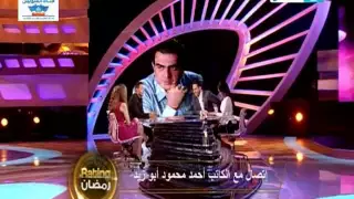 رمضان Rating الفنان حمادة هلال وصناع عمل مسلسل ولي العهد 