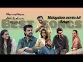 Download Lagu Malayalam hit movies songs 🎵 panikili , abhilasham,nerivatta