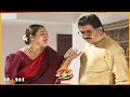 Download Lagu சித்தி - CHITHI Episode 285 | Radhika Sarathkumar | Ultra Tamil TV Serial