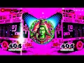 Download Lagu Kyun kare darama bhangiya pi ke dj Remix | Hard Bass Dj Fs | Mix by dj Anil Nishad