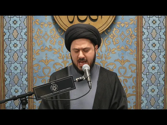 ⁣Blessings of Shaaban - Sayed Saleh Qazwini