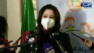 الهيئة الوطنية لحماية الطفولة تطلق منصة رقمية لتمكين التشبيك الفعال والآني لترقيتها 