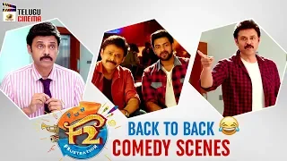 f2 movie back to back comedy scenes venkatesh varun tej tamanna mehreen mango telugu cinema