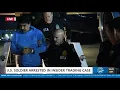 Gabe Gutierrez reports on soldier arrest case