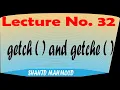 getch Function getche Function in C language