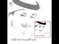 Kheir Enshallah